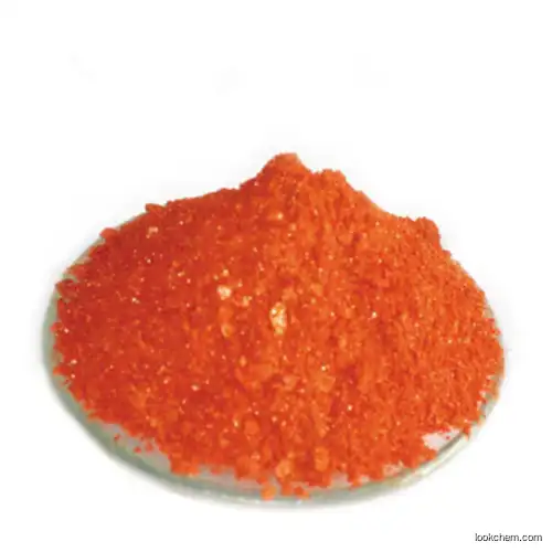 Methyl Orange?AR EINECS 208-925-3