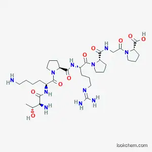 Help health antianxietic  Selank peptide  98%min