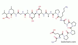 BPC 157  CAS: 137525-51-0