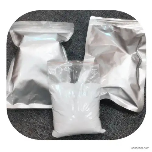 high quality low price 4-Aminobutyric acid purity 99%