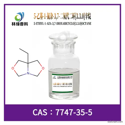 5-ETHYL-1-AZA-3,7-DIOXABICYCLO[3.3.0]OCTANE