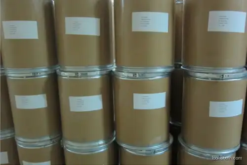 China Biggest Factory & Manufacturer supply CELLULASE