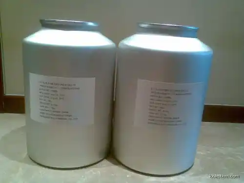 China Biggest Factory & Manufacturer supply Pectinase