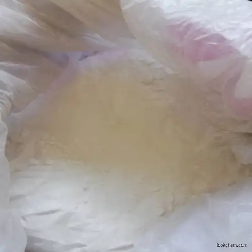 China Biggest Factory & Manufacturer supply PENTAERYTHRITOL DISTEARATE