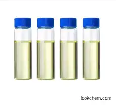 CAS 28578-16-7 Pharmaceutical Chemical New ethyl glycidate Oil Wholesale Manufacturer