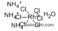 Trisodium hexachlororhodate Rh≥17.1%14972-70-4