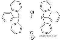 Chlorocarbonylbis(triphenylphosphine)iridiuM(I) 99% 14871-41-1
