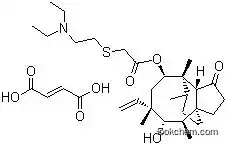 Taurochenodeoxycholic acid  CAS 516-35-8
