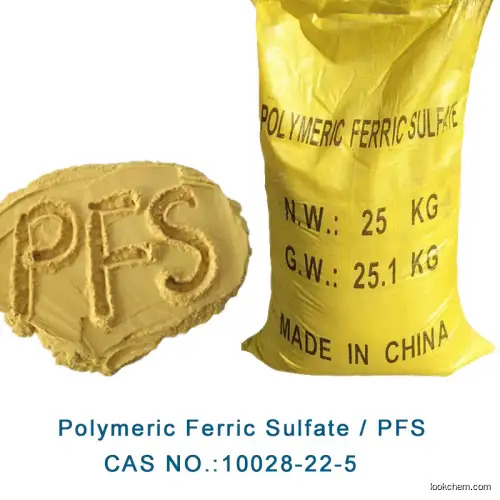 Ferric sulfate Water treatment chemicals 21% Polymeric Ferric Sulfate( PFS) Poly Ferric Sulfat/free sample/cas10028-22-5
