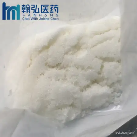 pharmaceutical chemical CAS 37148-47-3 4-Amino-3,5-dichloro-alpha-bromoacetophenone
