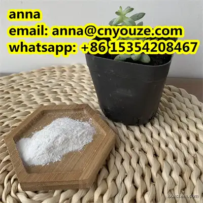 Polyadenylic acid potassium salt CAS.26763-19-9 high purity spot goods best price