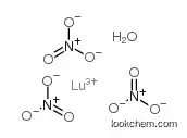 lutetium nitrate hydrate CAS.100641-16-5 high purity spot goods best price