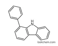 1-phenyl-9H-carbazole CAS.104636-53-5 high purity spot goods best price