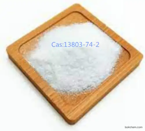 4-Methyl-2-hexanamine hydrochloride  CAS: 13803-74-2