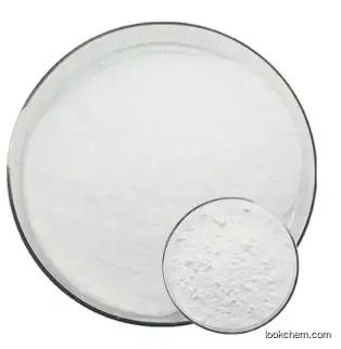 Natural Sweeter Ep9.0 Neosperidin Dihydrochalcone CAS  20702-77-6