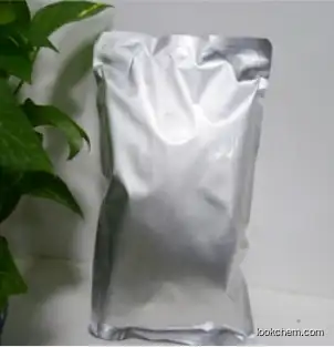 Best Quality Pure Neohesperidin Dihydrochalcone Powder Nhdc Powder CAS 20702-77-6