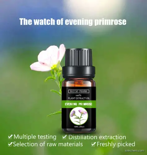 High Purity Evening primrose oil