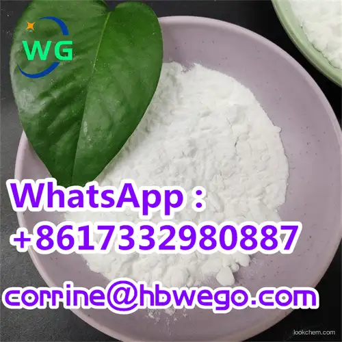 High purity Monomethyl auristatin E 474645-27-7 with best price