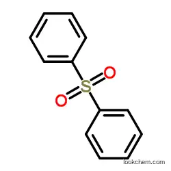Diphenyl sulfone CAS.127-63-9 high purity spot goods best price