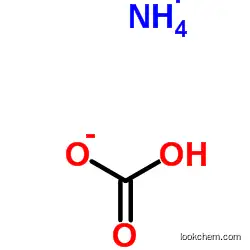 Ammonium Bicarbonate CAS 1066-33-7 Ammonium hydrogen carbonate