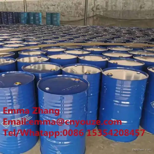 Lemongrass oil CAS 8007-02-1 Cymbopogon flexuosus oil
