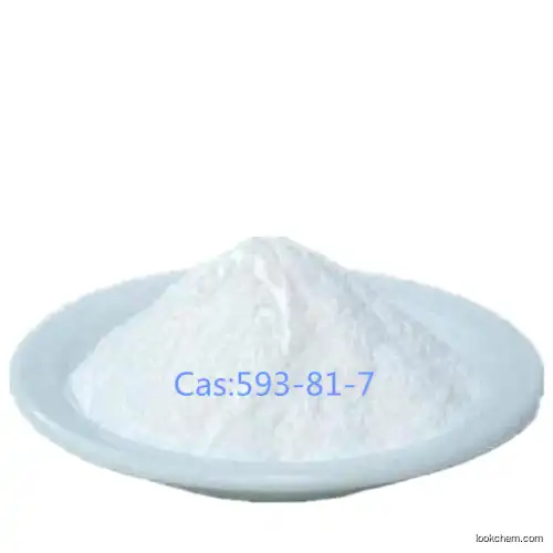 Trimethylamine hydrochloride CAS No.: 593-81-7