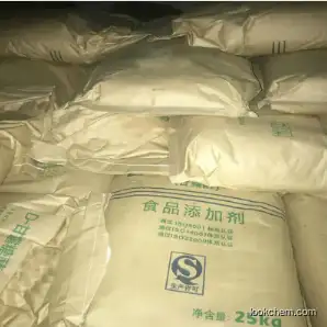 Factory Price Supply Wholesale Bulk Sweetener D-Mannose Powder CAS 3458-28-4