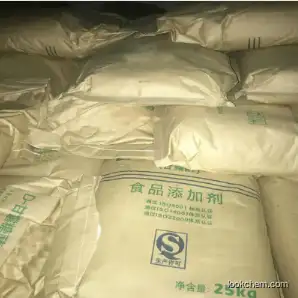 Factory Supply Food Grade CAS 3458-28-4 D Mannose