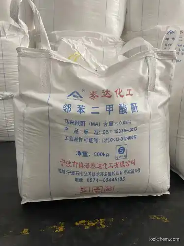 best price for phthalic anhydride