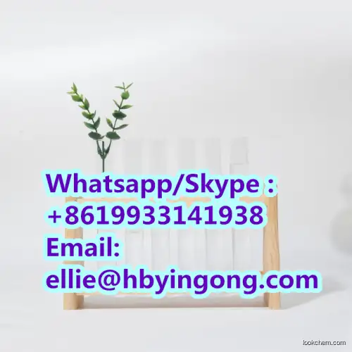 Ethylene carbonate 96-49-1 China Factory Ethylene carbonate CAS 96-49-1