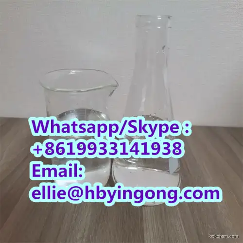 Ethylene carbonate 96-49-1 China Factory Ethylene carbonate CAS 96-49-1