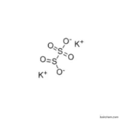 Food additives PotassiuM Metabisulfite CAS 16731-55-8