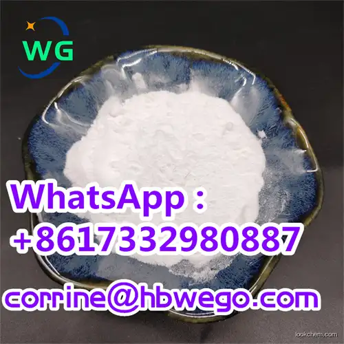 best priceCAS 27821-45-0 Uridine 5’-diphosphate disodium salt CAS NO.27821-45-0