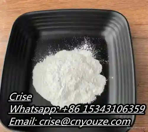 Norphenylephrine hydrochloride CAS:4779-94-6  the cheapest price