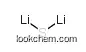 Lithium Sulfide CAS.12136-58-2 high purity spot goods best price