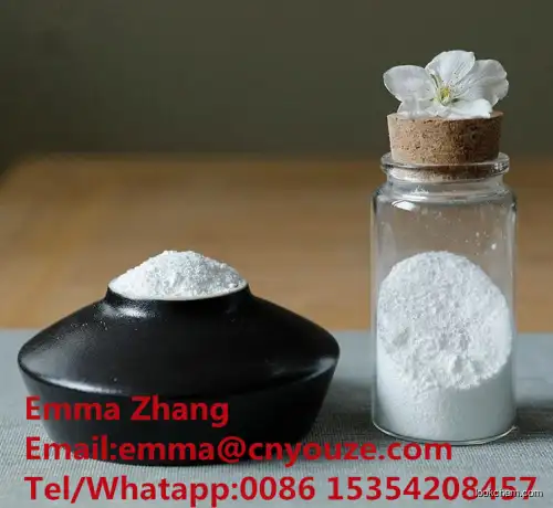 Allantoic acid CAS 99-16-1 2,2-bis(aminocarbonylamino)ethanoic acid
