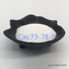 Lidocaine hydrochloride CAS No.?73-78-9