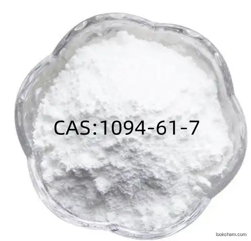 factroy supply β-Nicotinamide Mononucleotide cas1094-61-7 purity:97%