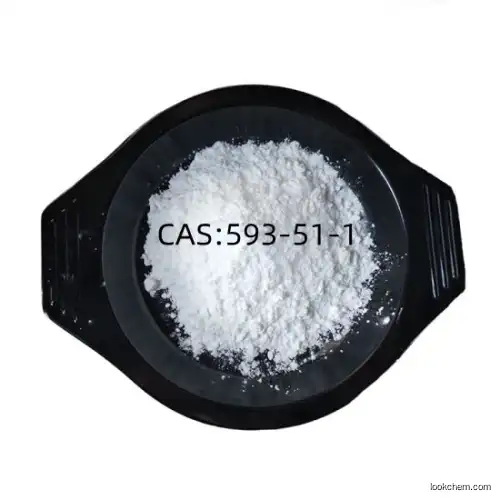 factory sale directoryly Methylamine hydrochloride CAS:593-51-1