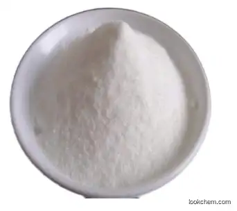 99.9% Purity Neotame in Bulk Supply CAS 165450-17-9 Sweetener Food Grade