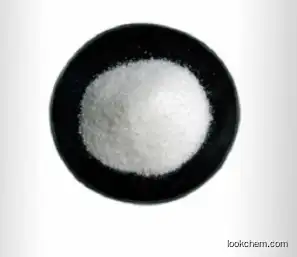 Hot Selling Good Quality Isomalt Powder Online with Wholesale Price CAS: 64519-82-0