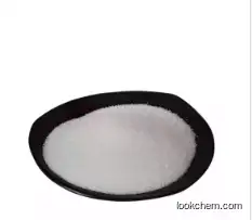 Manufacturer Food Additive Dessert/Sweetener Isomalt 64519-82-0 Powder