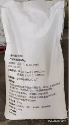 Sodium Saccharin Sweetener Used in Feed, Chemical, Electroplating Industry CAS 128-44-9