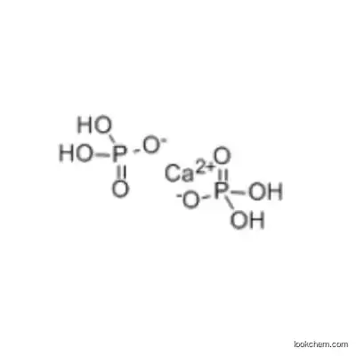 Calcium phosphate monobasic CAS 7758-23-8