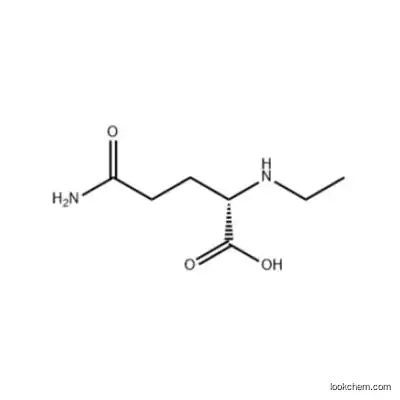 L-Theanine CAS 3081-61-6