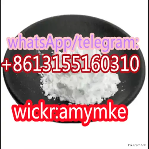 B M K Glycidic Acid (sodium salt) CAS 20320-59-6