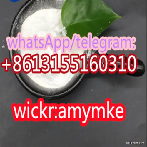 B M K Glycidic Acid (sodium salt) CAS 20320-59-6