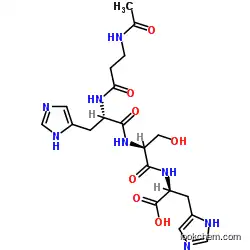 Acetyl tetrapeptide-5 CAS.820959-17-9 high purity spot goods best price