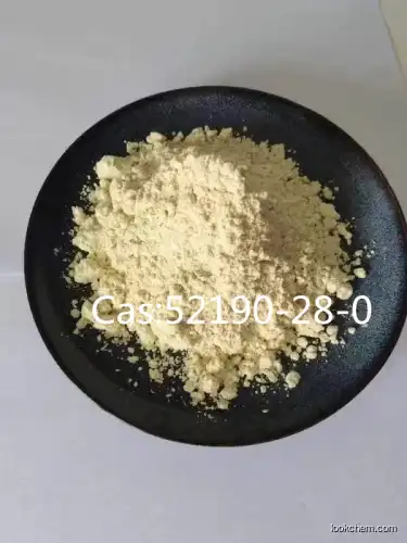 1-(benzo[d][1,3]dioxol-5-yl)-2-bromopropan-1-one  CAS: 52190-28-0