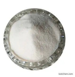 High Quality Food Additives Acesulfame CAS 33665-90-6 Acesulfame K